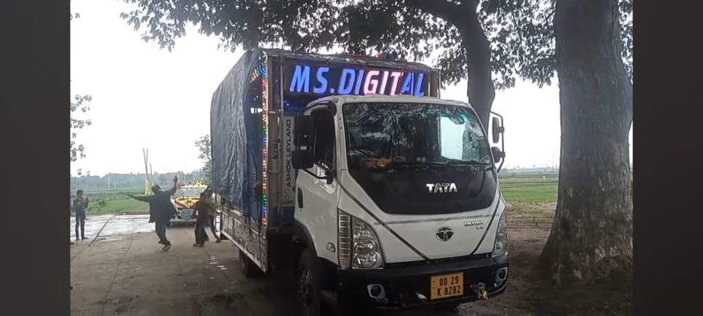 MS DIGITAL Dj Sound Kendrapara Full Setup and Contact details WhatsApp Image 2023 12 15 at 2.11.15 PM