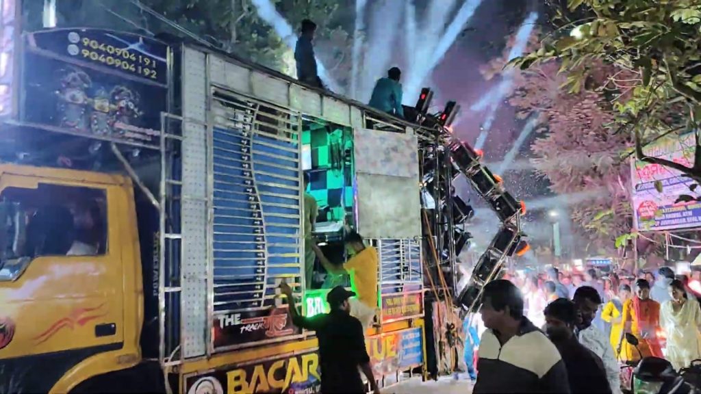 BACARDI BLUE DJ 11