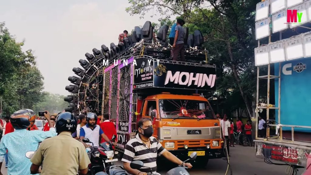 Mohini dj Balasore odisha 3