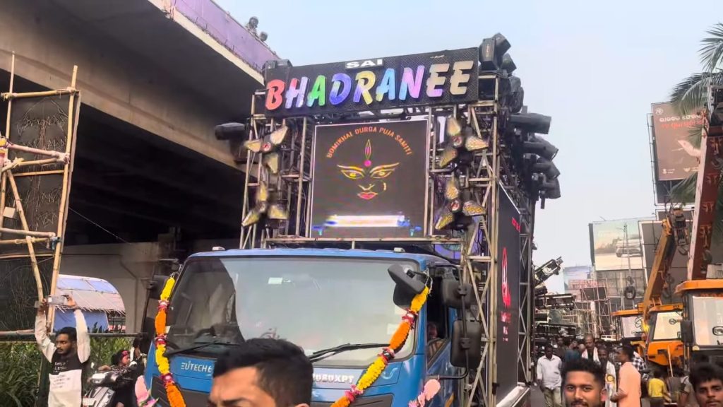 SAI BHADRANEE D 11