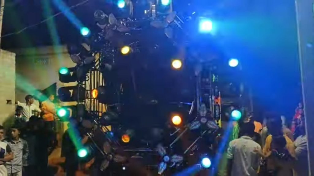 TUTU DJ 2