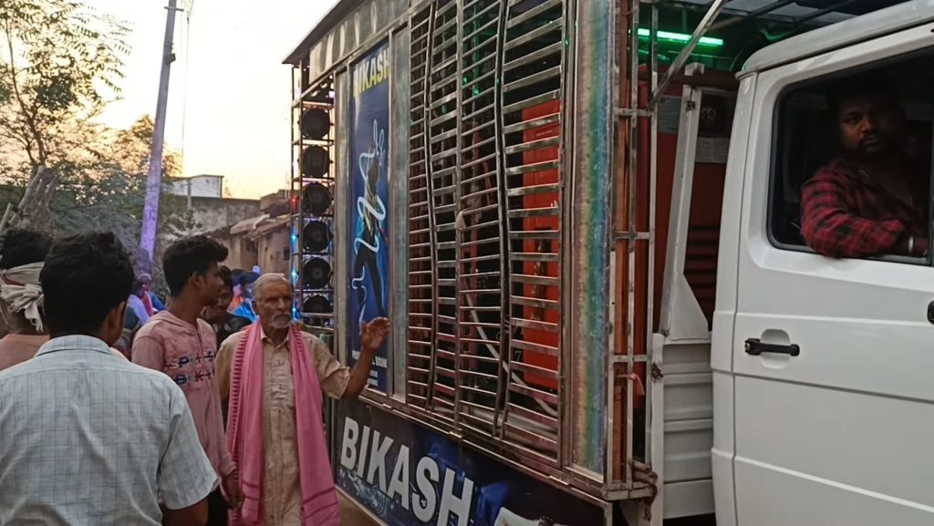 Bikash Dj 2