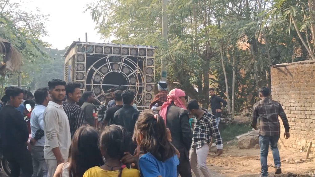 Bikash Dj 3