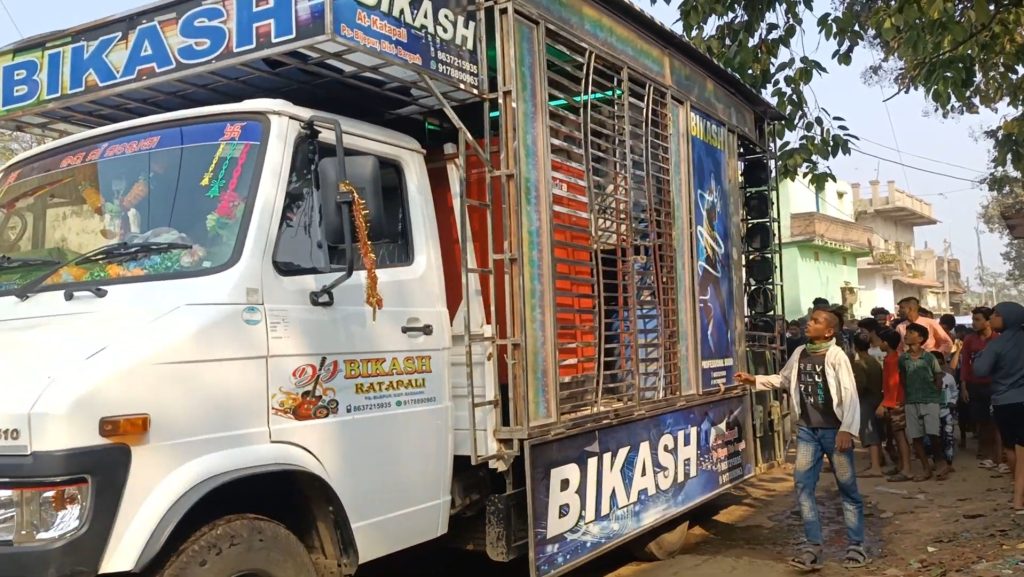 Bikash Dj 6