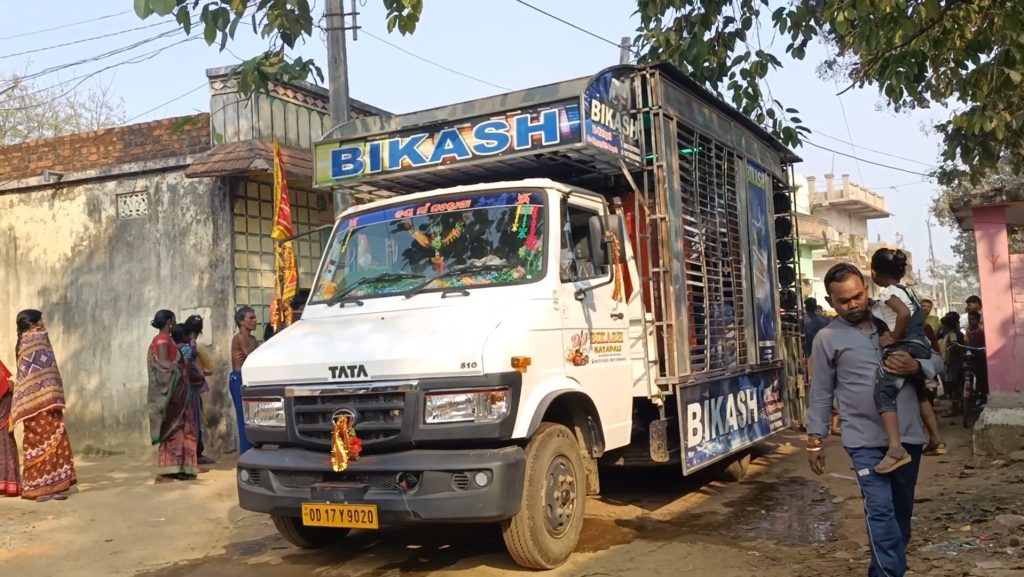 Bikash Dj 8