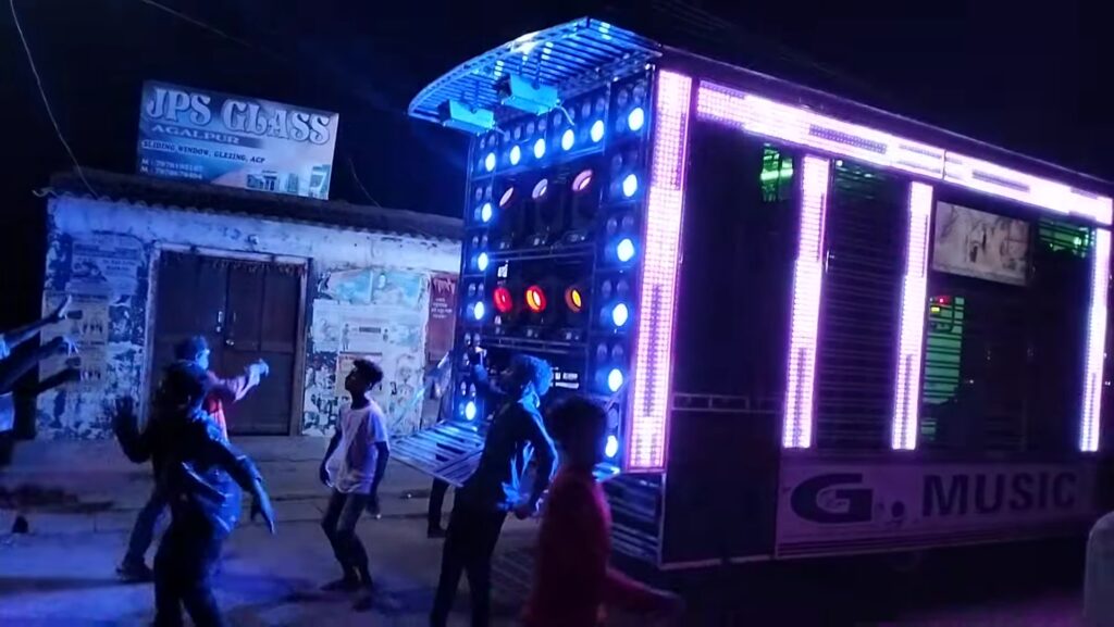 G Music Dj 2
