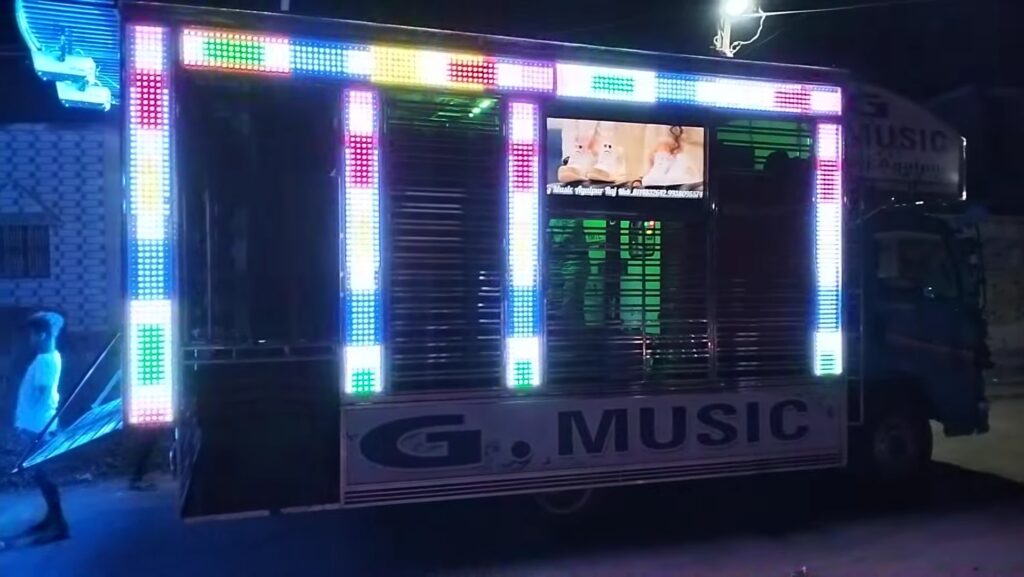 G Music Dj 7
