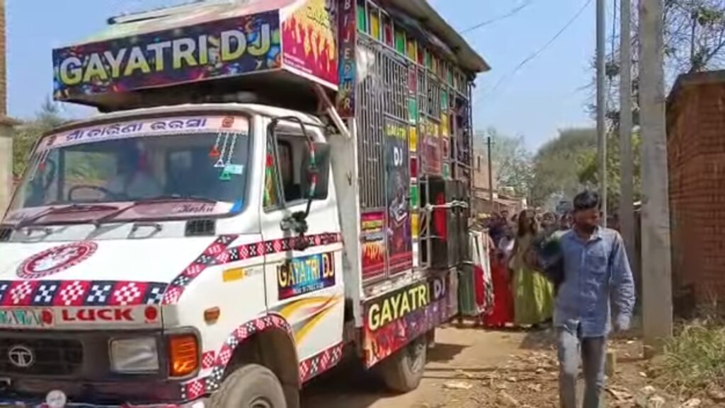 Gayatri Dj Bijepur Bargarh