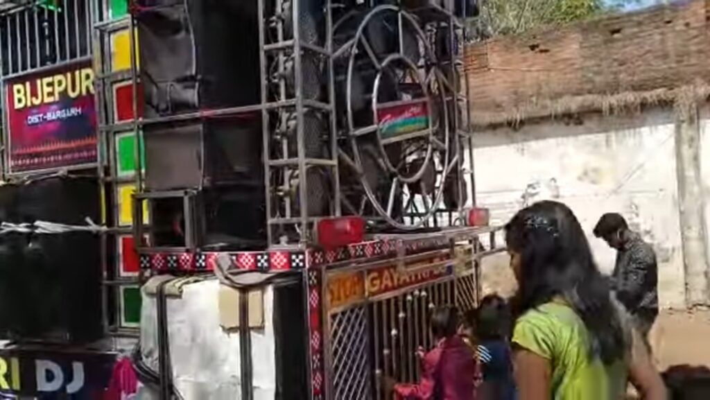 Gayatri Dj Bijepur Bargarh 6