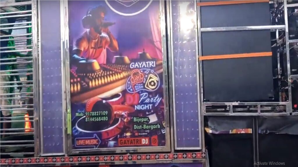 Gayatri Dj Deogarh 6