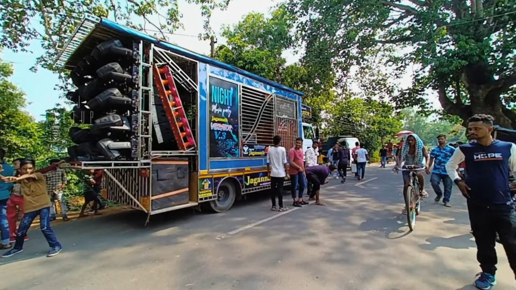Jagannath Vibrator v3 Dj 10