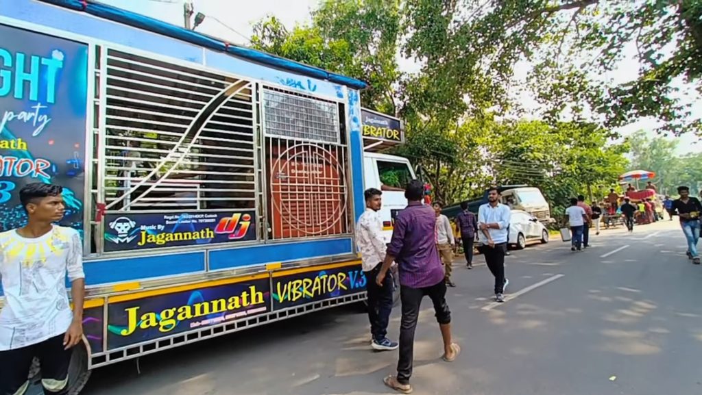 Jagannath Vibrator v3 Dj 11