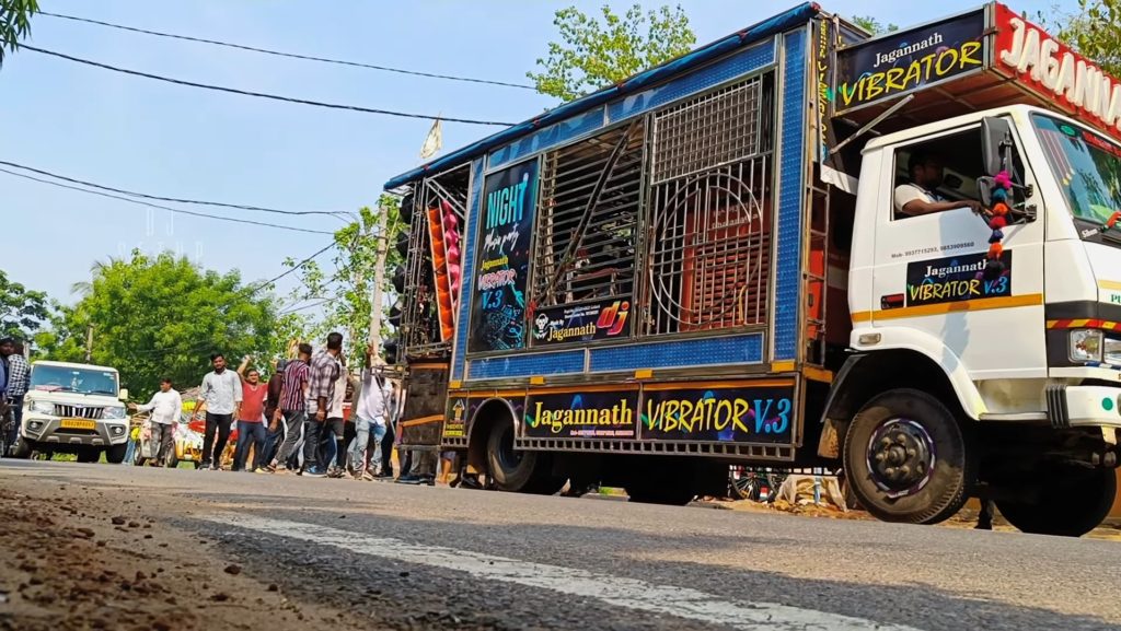 Jagannath Vibrator v3 Dj 4