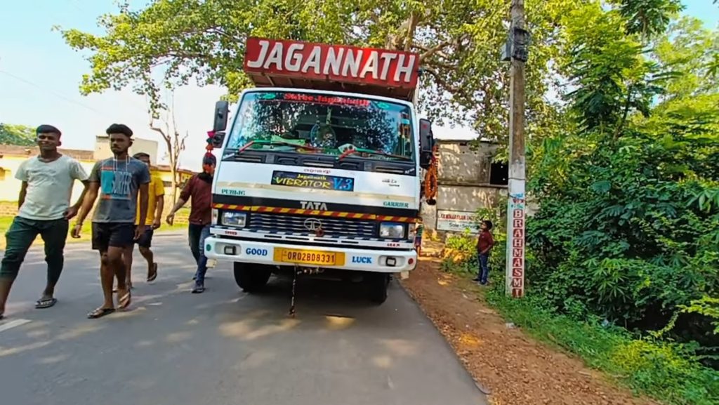 Jagannath Vibrator v3 Dj 7
