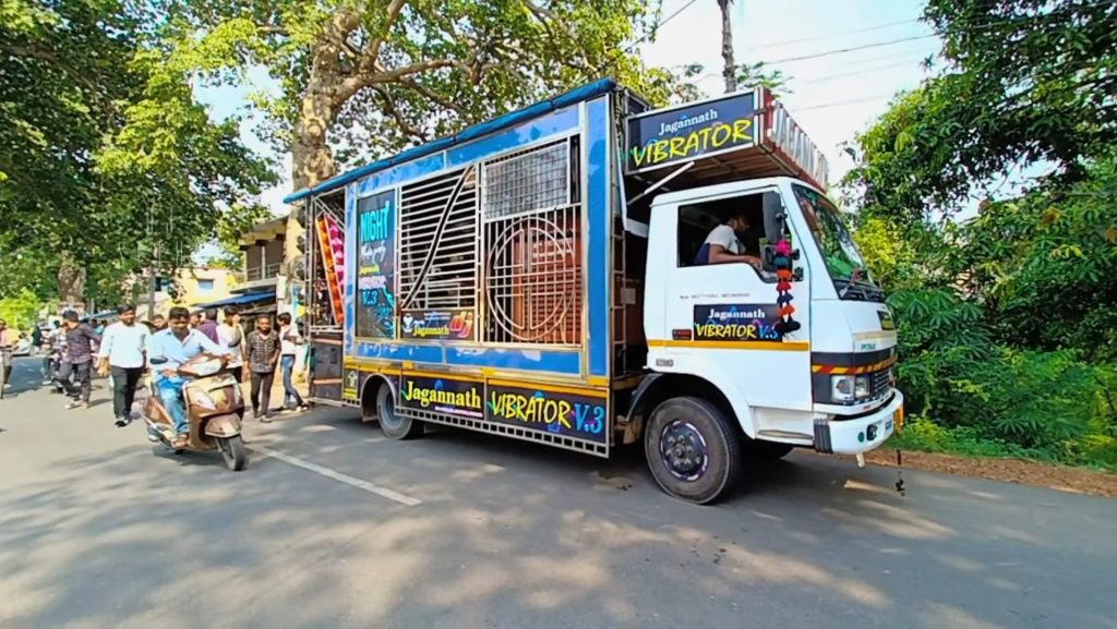 Jagannath Vibrator v3 Dj 8