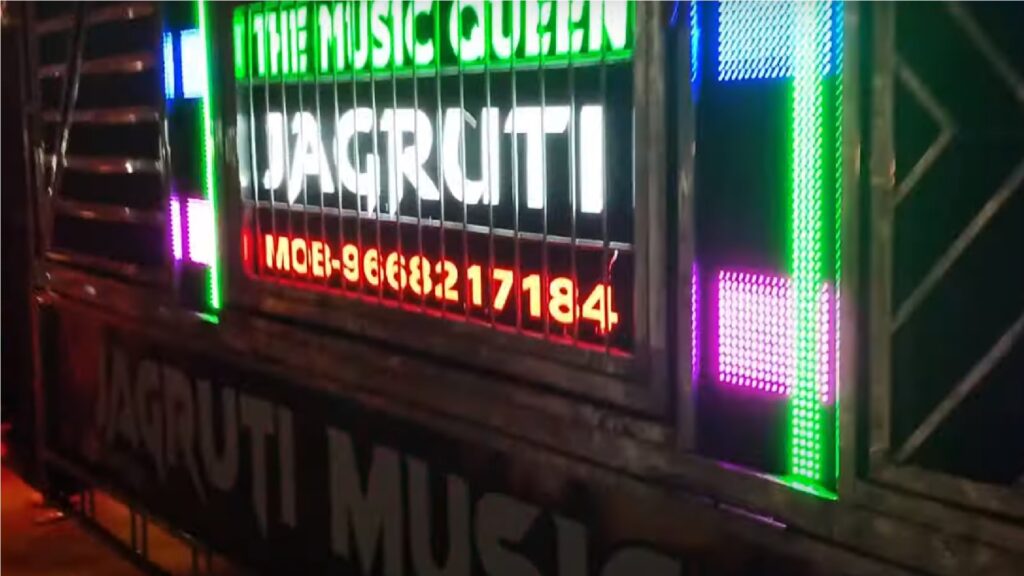 Jagruti Music Dj Sound Bhadrak 