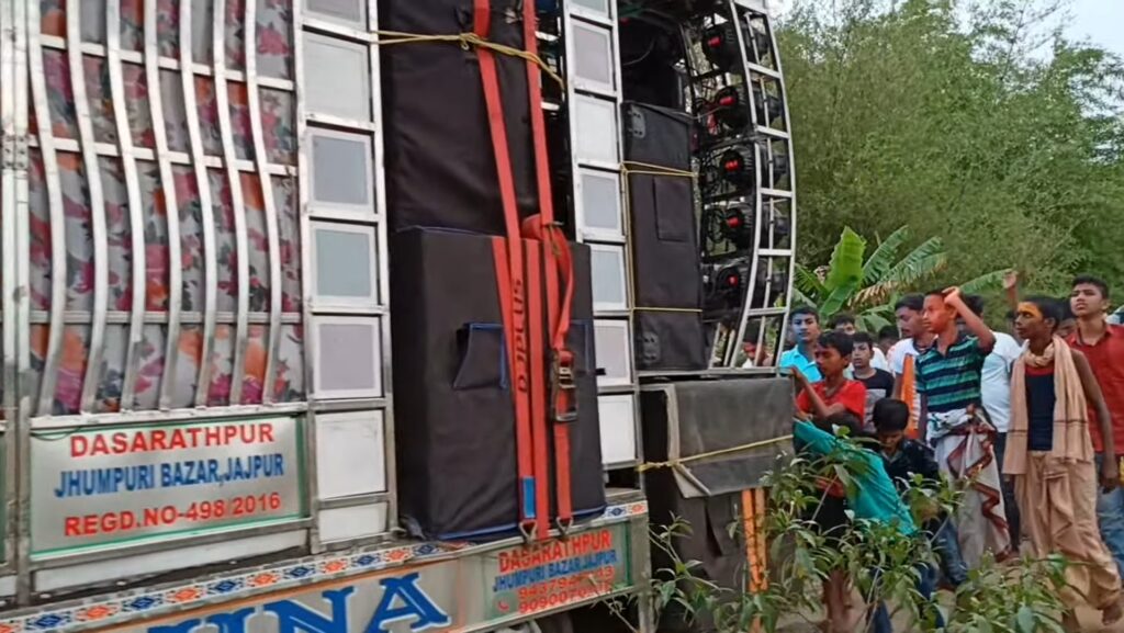 Krishna Dj 2 1