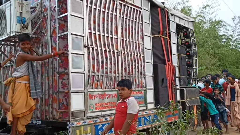Krishna Dj 4 1