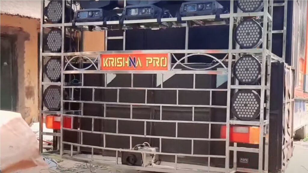 Krishna Pro Dj Sound 4