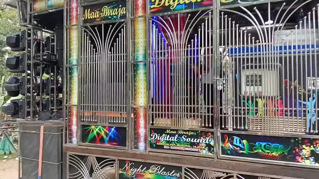 Maa Biraja Dj 5