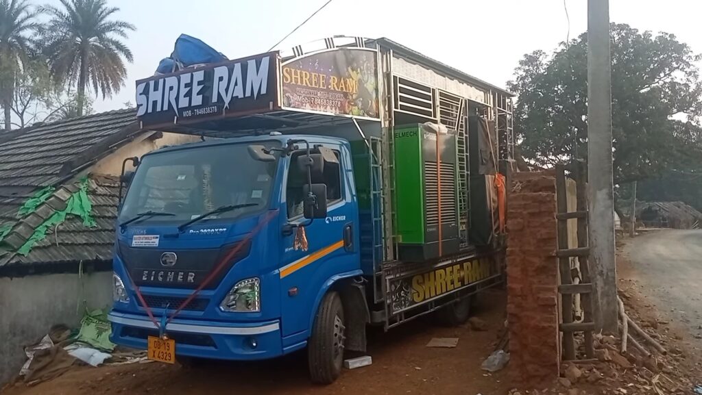 Shree Ram Dj DEogarh 11