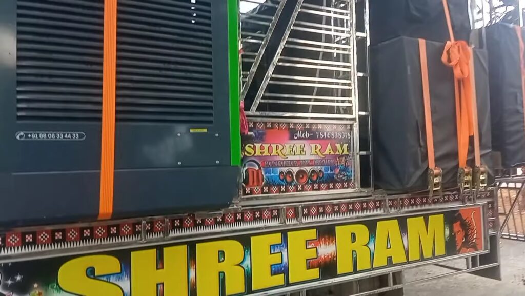 Shree Ram Dj DEogarh 6