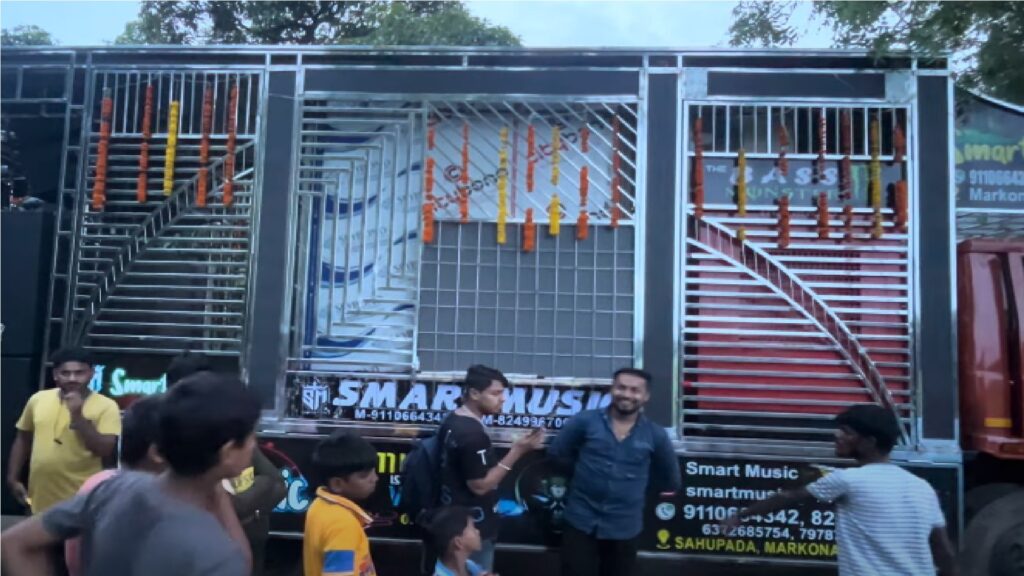 Smart Music Dj 10
