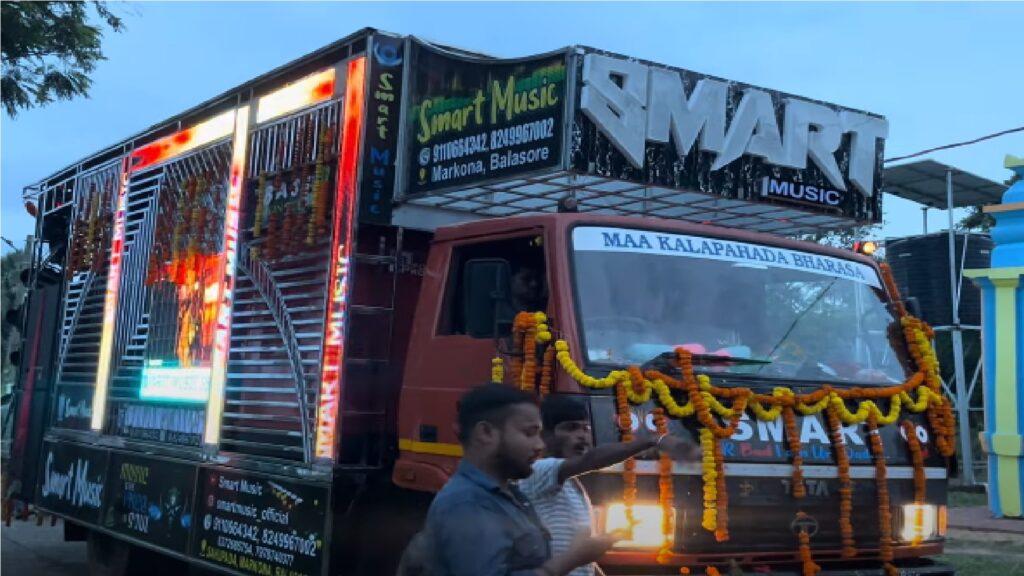 Smart-Music-Dj