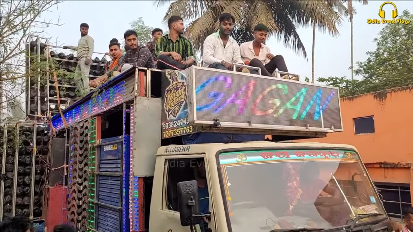 Gagan dj 6