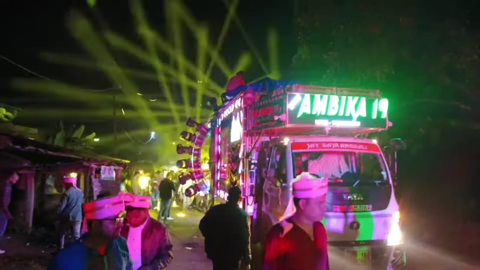 AMBIKA DJ 19 5