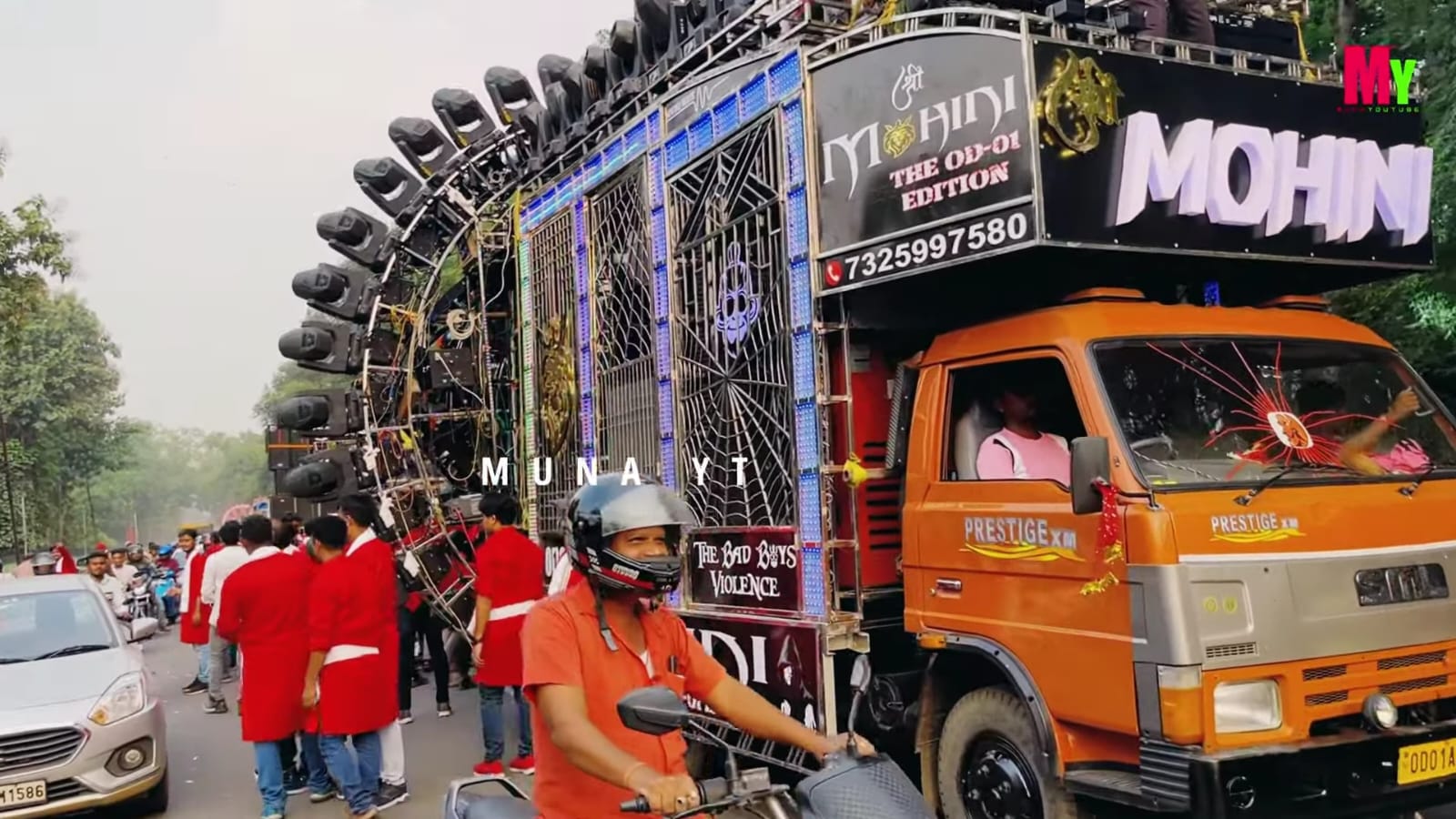 Mohini dj Balasore odisha 4