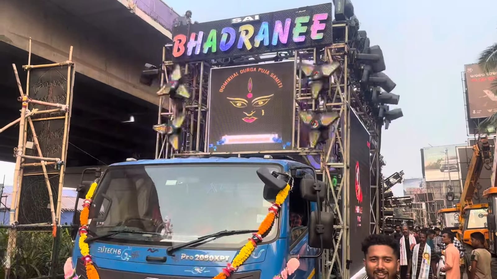 SAI BHADRANEE D 4
