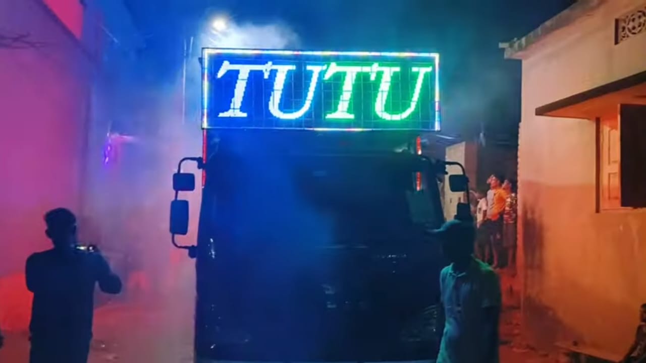 TUTU DJ 5