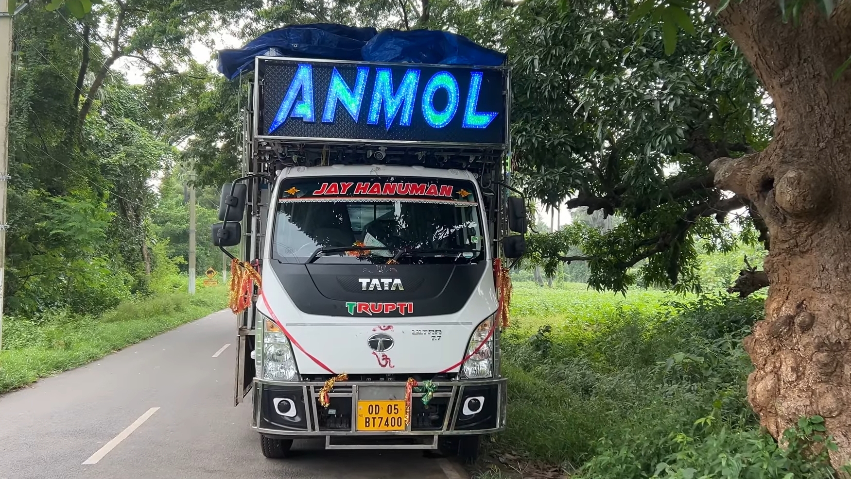 Anmol Dj