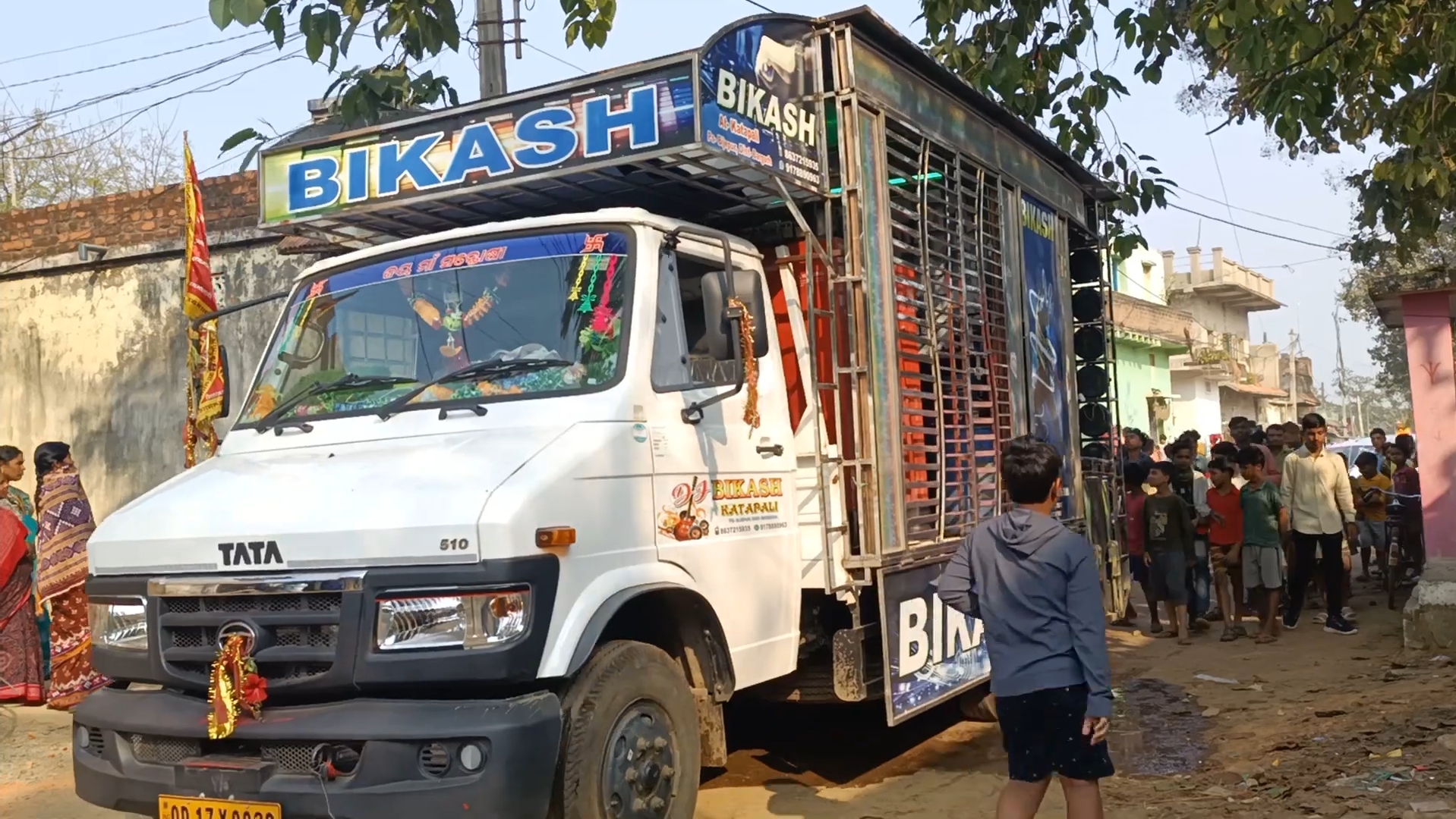 Bikash Dj 7