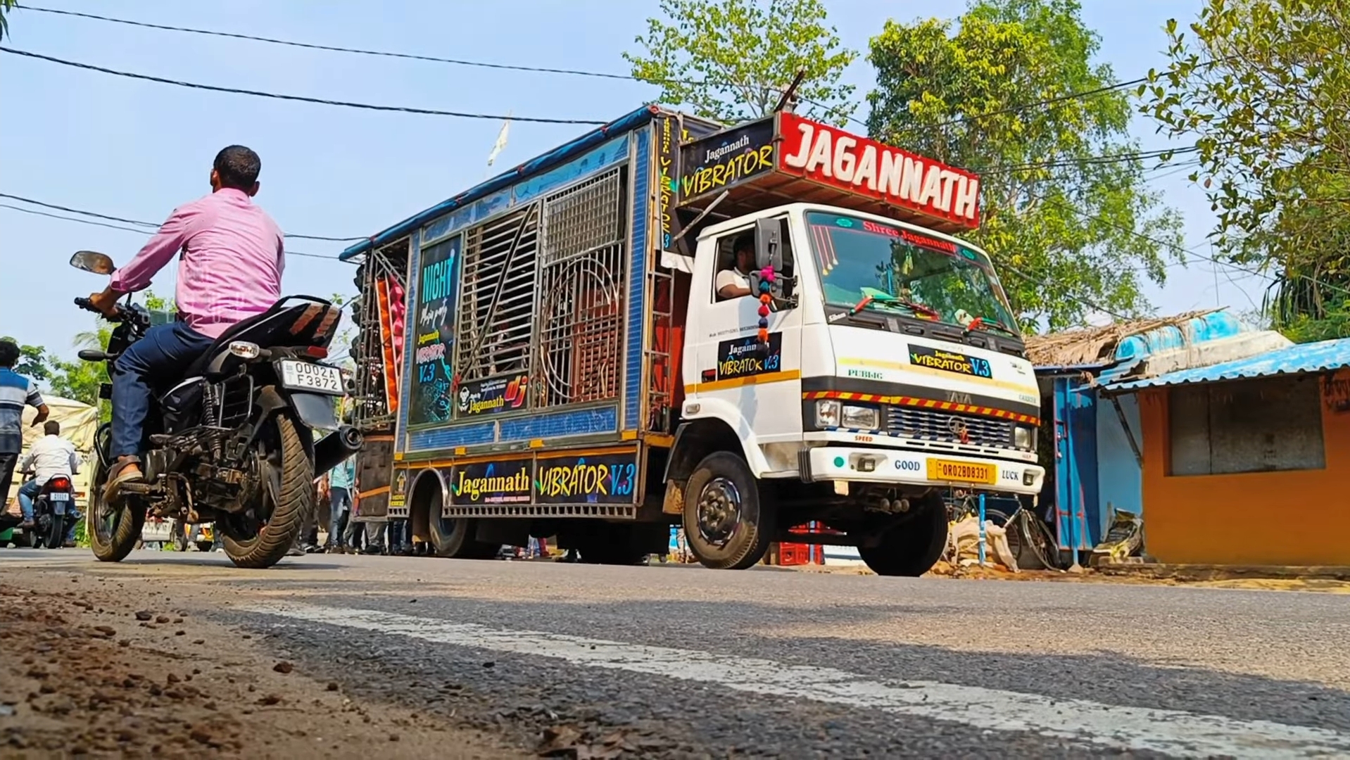 Jagannath Dj