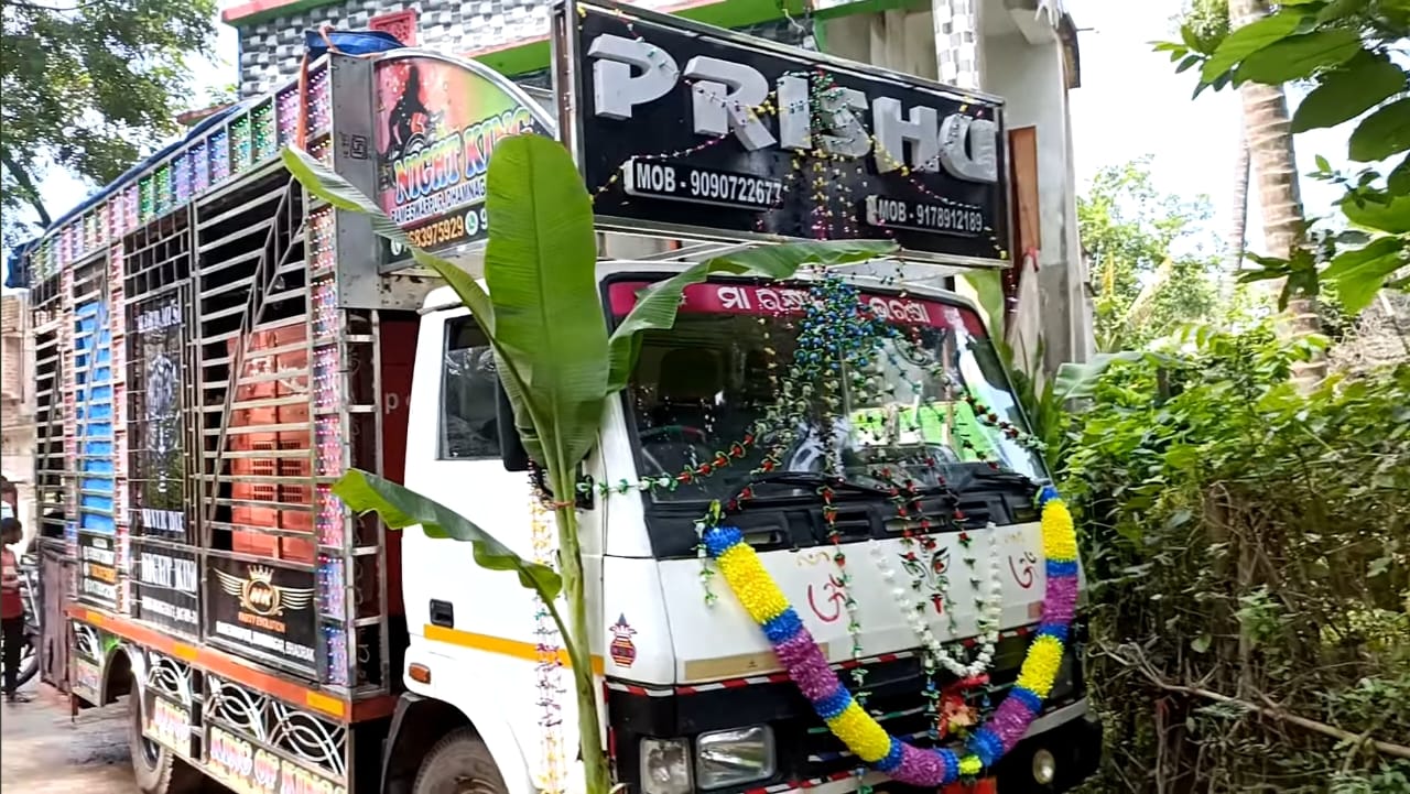 Prishu Dj 1