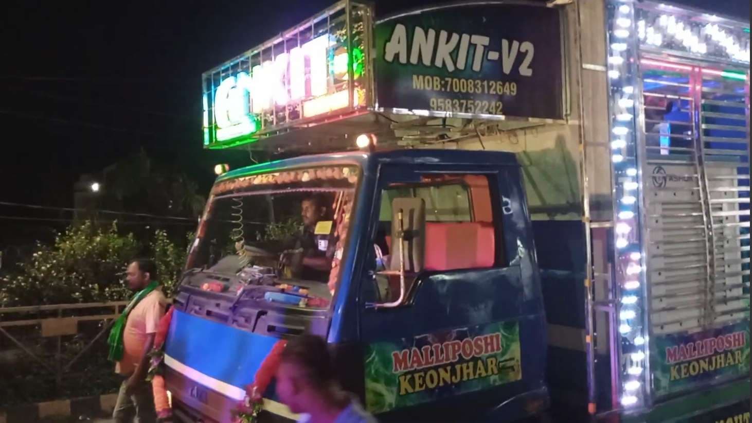 Ankit V2