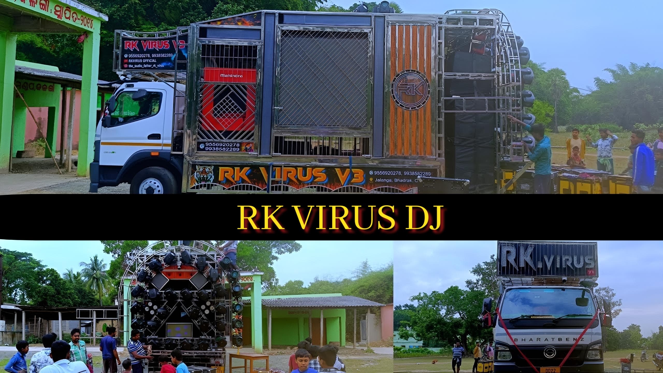 RK VIRUS DJ